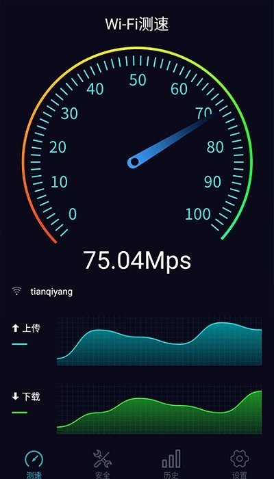 wifiػ v1.01.001 ׿1