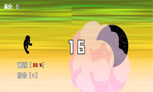 Ԫܑ(zhn)ʿΑ v1.1 ׿ 2