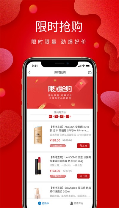 ˿·̳ͨapp v4.0.7 ׿ 2