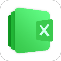 xsl表格制作app