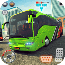 终极巴士模拟器3d完整版
