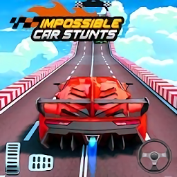 不可能的汽车特技比赛3d游戏(impossible car stunts)