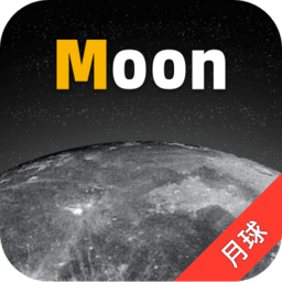 moon月球app手�C版