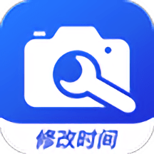 定制水印相机app