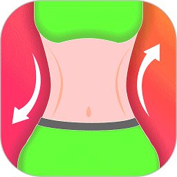 轻氧运动减肥app(改名运动减肥计划)