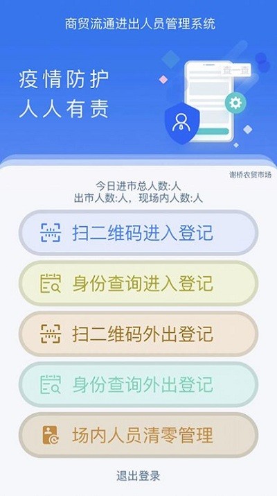 ˿ǻ۹ƽ̨ v4.1.4 ׿ 0