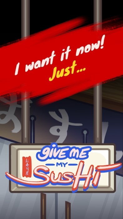 ҵ˾Ϸ(give me my sushi) v1.0.7 ׿0