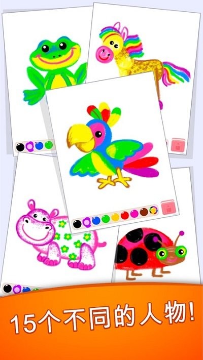 滭Сֶapp v1.0.2.4 ׿0