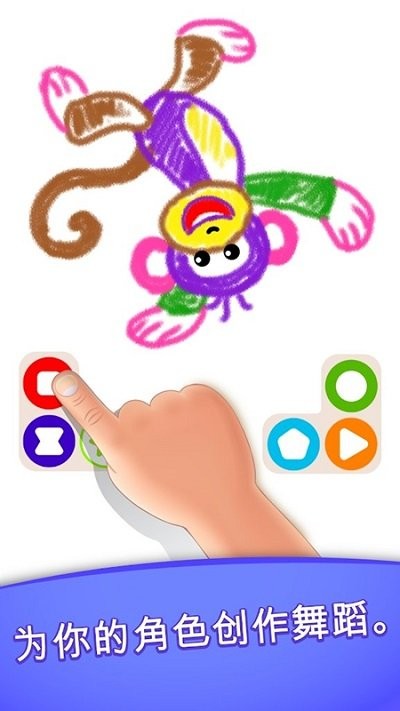 滭Сֶapp v1.0.2.4 ׿3