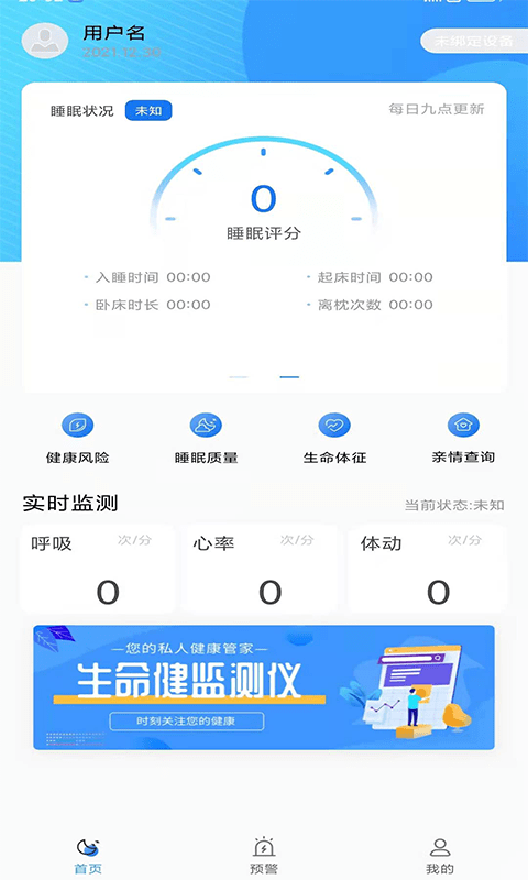 ܰapp v1.0 ׿ 2