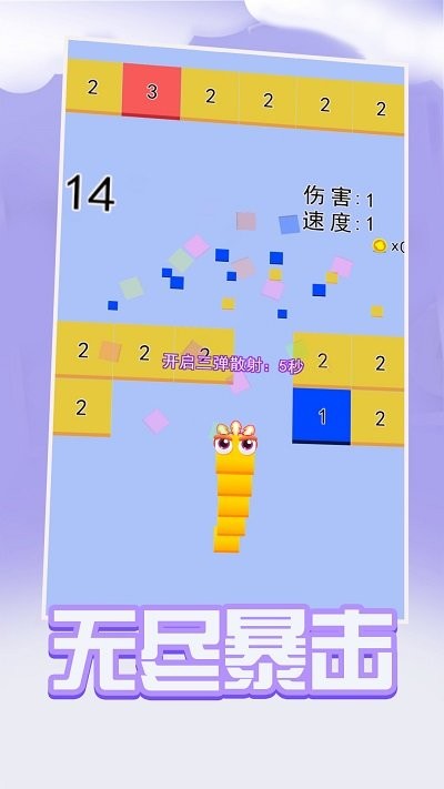 ؝ߴ(zhn)°Αd