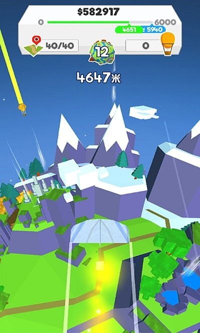 飞机滑翔高手游戏 v1.0.1 安卓版 0