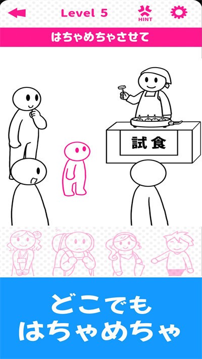 Ҍ°(Ϥ``) v1.0.0 ׿ 3