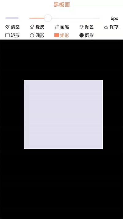 ܛ v1.2 ׿ 2