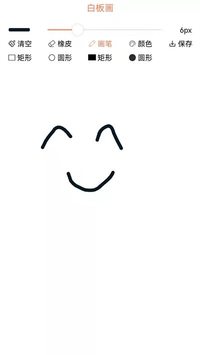 ܛ v1.2 ׿ 1