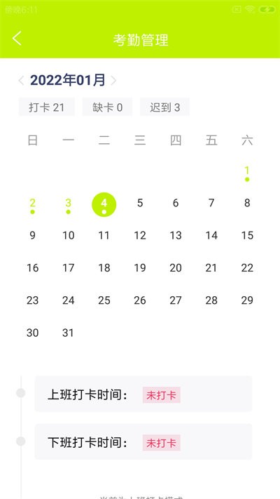 M(jn)ڎapp v1.0.0 ׿ 1