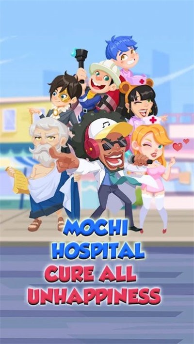 ĪҽԺСϷ(mochi hospital) v1.0.3 ׿0