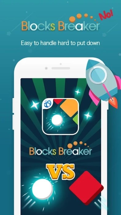 䵯Ϸ(blocksbreaker) v1.7 ׿ 0