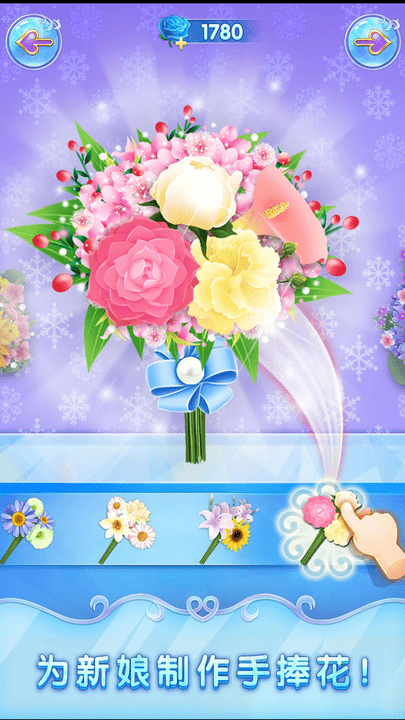 ҵС·° v21.11.08 ׿ 2