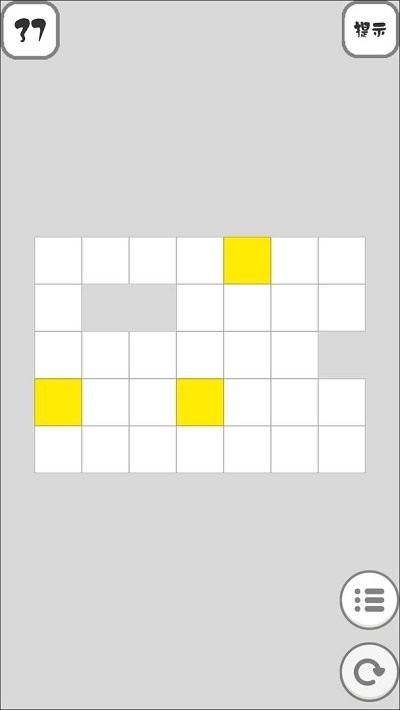 Ⱦ췽Ϸ v1.0 ׿3