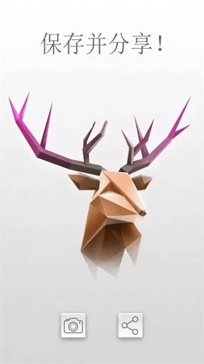 ߅εˇg(sh)3dƴD° v1.4 ׿ 3