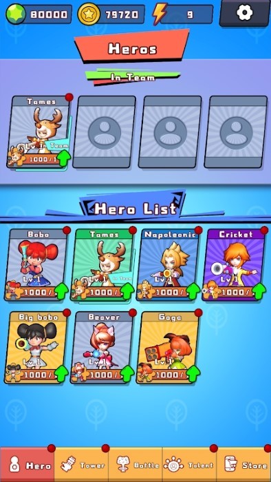 ӺϲͷϷ(fire party) v1.0.3 ׿2