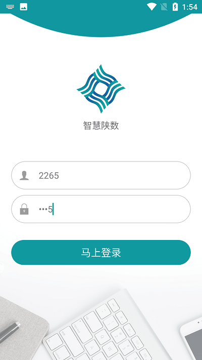 ǻ° v1.1.1 ׿ 1