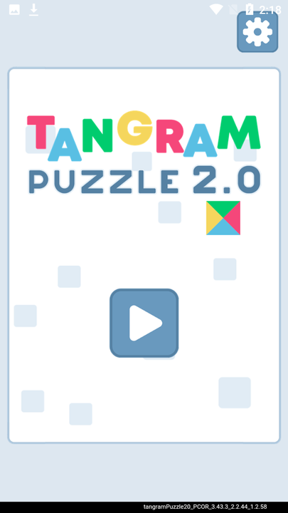 ɰƴͼ°(tangram puzzle) v2 ׿3