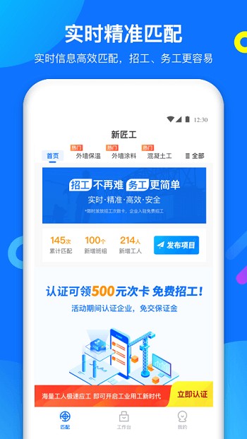 ½I(y) v1.0.30 ׿ 0