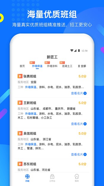 ½I(y) v1.0.30 ׿ 2