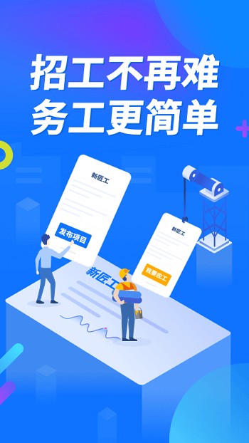 ½I(y) v1.0.30 ׿ 3