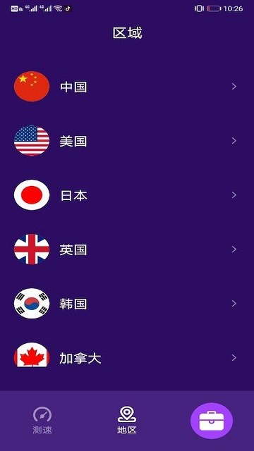 oێapp v1.0.5 ׿ 0