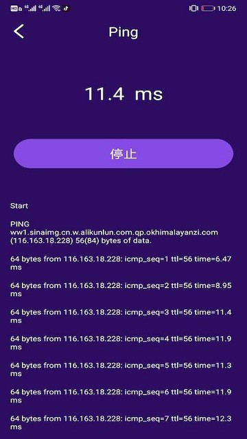 oێapp v1.0.5 ׿ 1