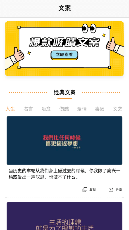 app v1.1 ׿ 0