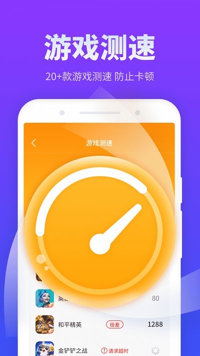Bwifi° v1.0.220110.1147 ׿ 0