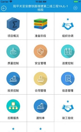 üٷ v2.0.3 ׿ 0