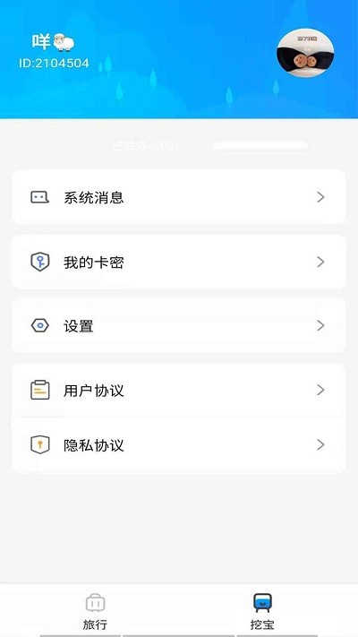 ޺ v1.0.4 ׿ 0