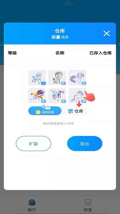 ޺ v1.0.4 ׿ 1