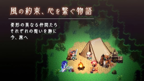 乘风英雄物语游戏(RPG �L�\り勇者の物�Z) v1.0.0 安卓版 0