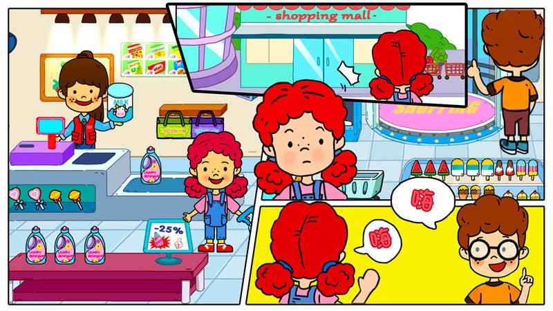 ׼ӳǱģϷ v1.0 ׿ 3