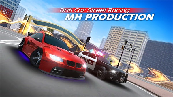 ƯƳͷϷ(drift car street racing) v1.0.1 ׿ 1