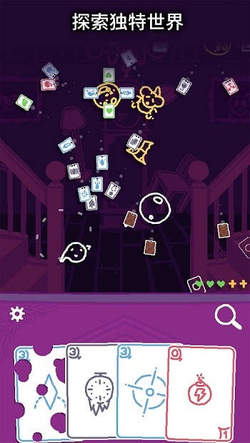 heck deck˵Ͽ֙C(j) v1.2.0 ׿ 2