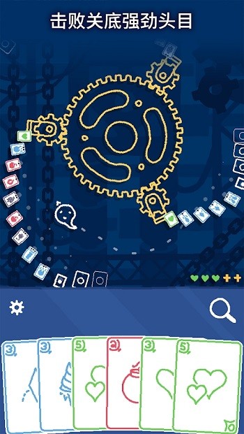 heck deck˵Ͽ֙C(j) v1.2.0 ׿ 0