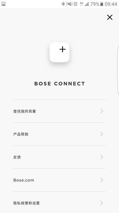 bose connect app v20.0 °׿0