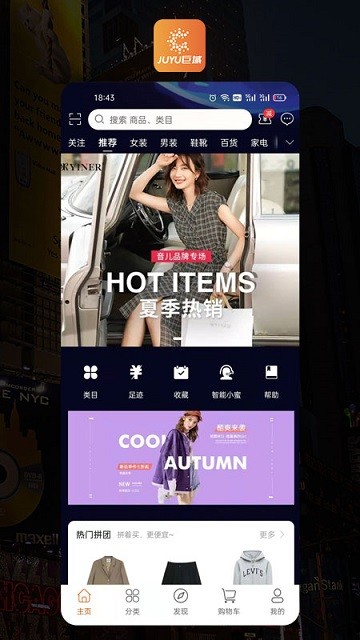 ƽ̨app