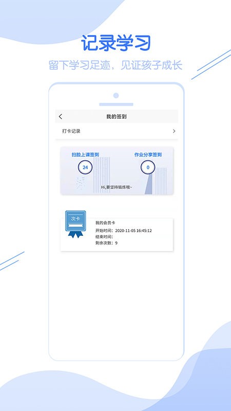 Сegappdٷ