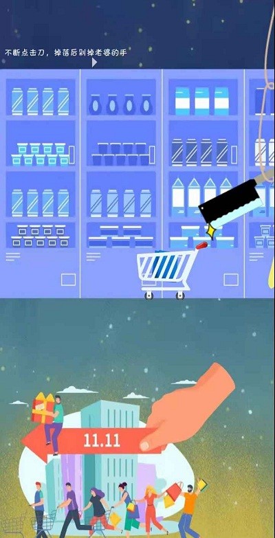 ս˫ʮһֻ