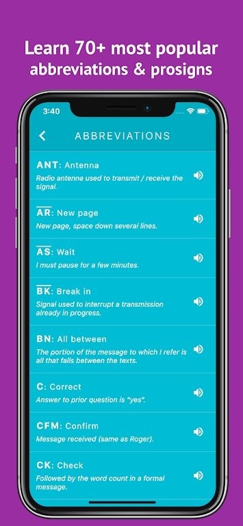 morsemania v8.0.1 ׿°0