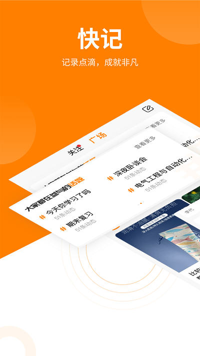 Ʒapp v1.3.4 ׿ 2