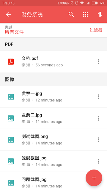 zoho projects app v3.3.16 ׿ٷ2